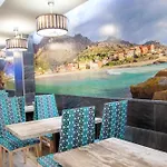 Hotel Hospedium Morada Da Moa 2*